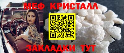 шишки Кандалакша