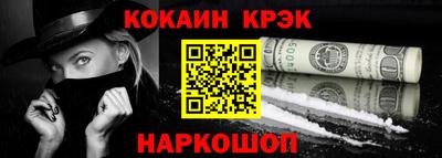 МДПВ Канаш