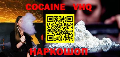 МДПВ Канаш