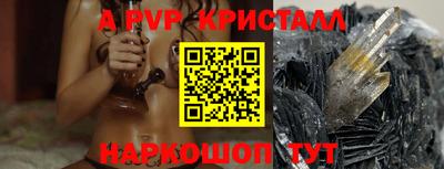 прущая мука Камышлов