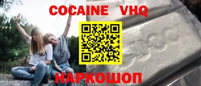 МДПВ Канаш