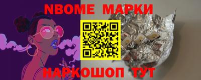 МДПВ Канаш