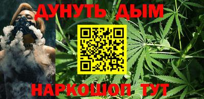 прущая мука Камышлов