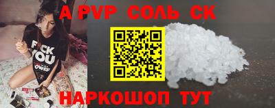 МДПВ Канаш