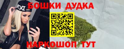 прущая мука Камышлов