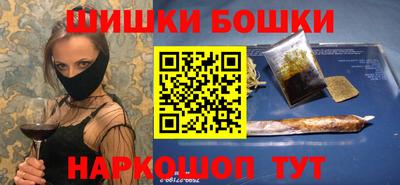 прущая мука Камышлов