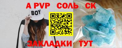 МДПВ Канаш