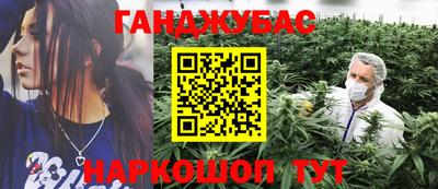 МДПВ Канаш