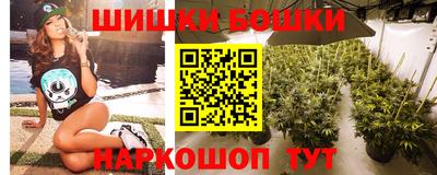 прущая мука Камышлов