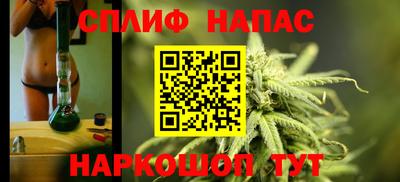 прущая мука Камышлов