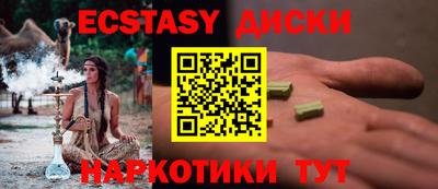 МДПВ Канаш