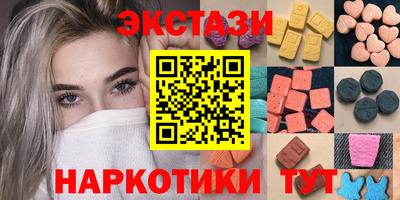 МДПВ Канаш