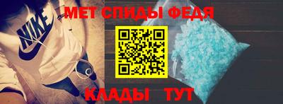 прущая мука Камышлов