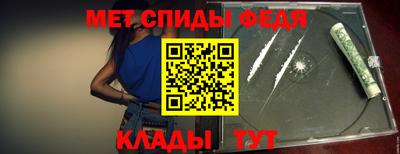 прущая мука Камышлов