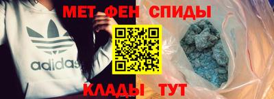 шишки Кандалакша