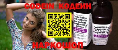 прущая мука Камышлов