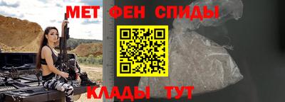 шишки Кандалакша