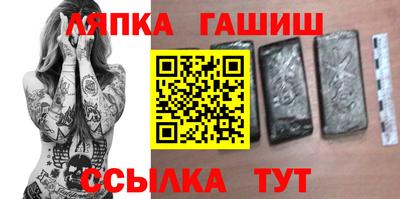 МДПВ Канаш