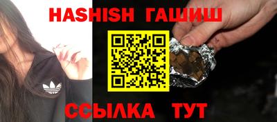 прущая мука Камышлов