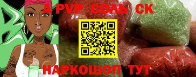 МДПВ Канаш