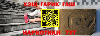 МДПВ Канаш