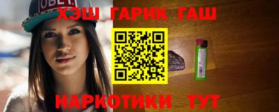 прущая мука Камышлов