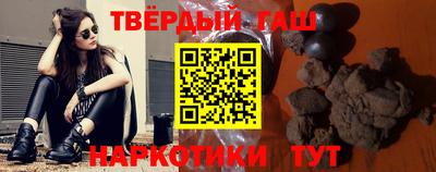 прущая мука Камышлов