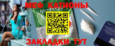 МДПВ Канаш